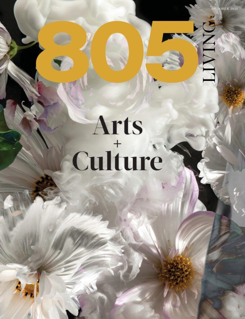 October 2021 Issue