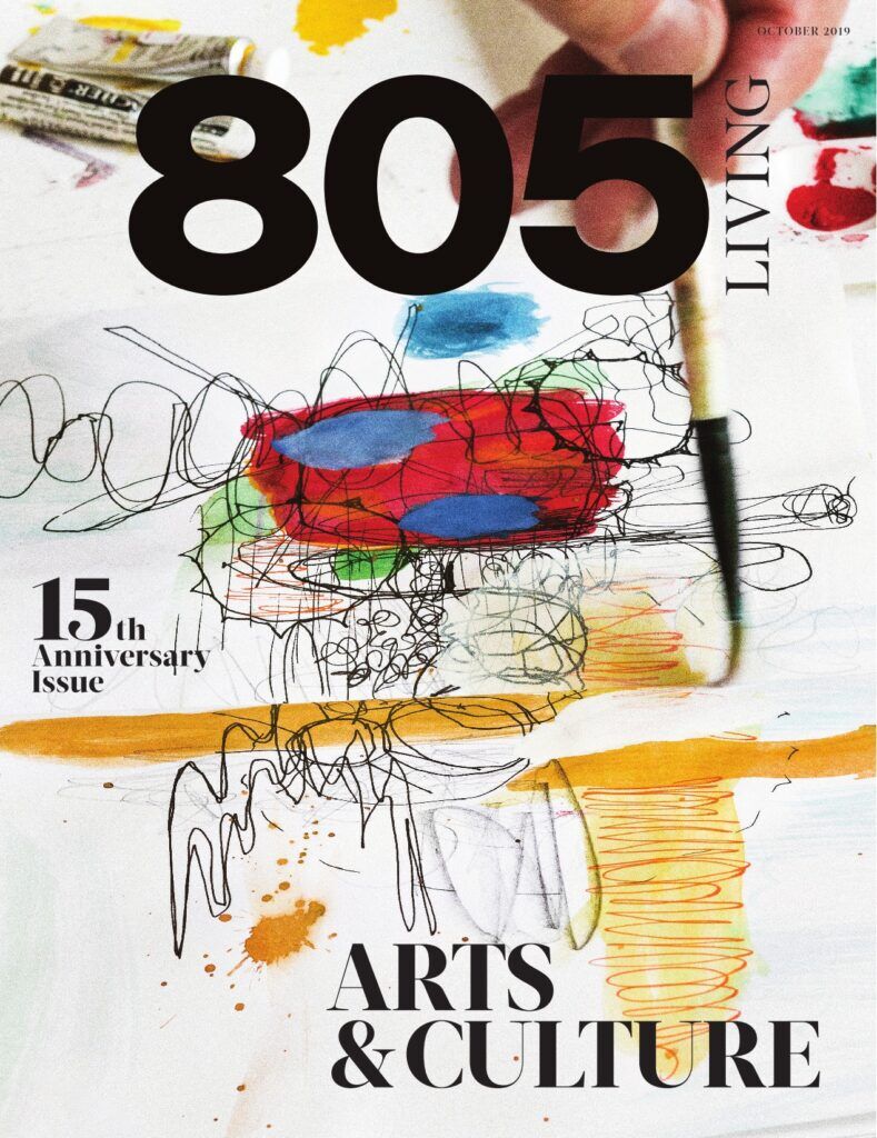 October 2019 Issue