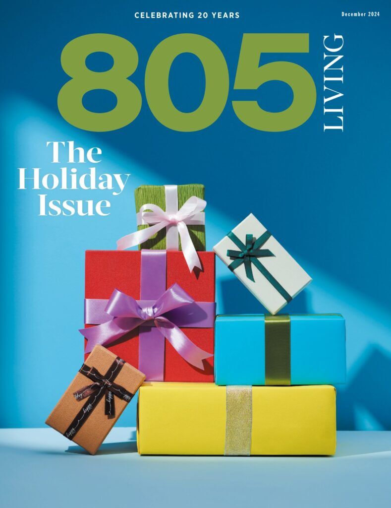 December 2024 Issue