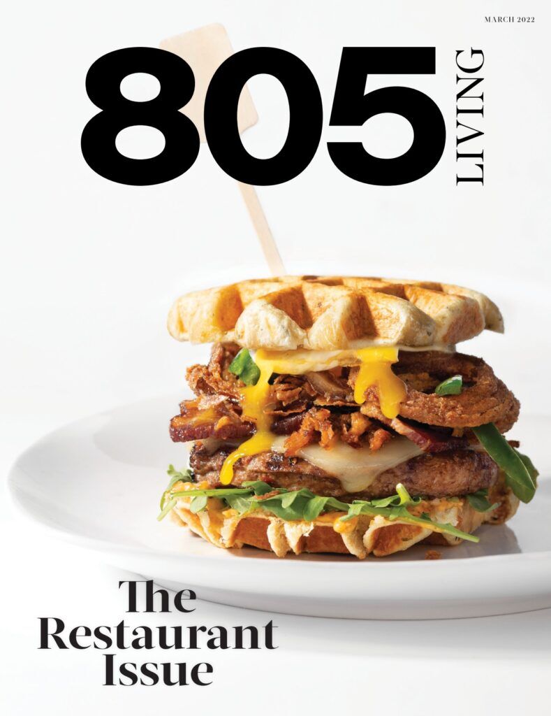 March 2022 Issue