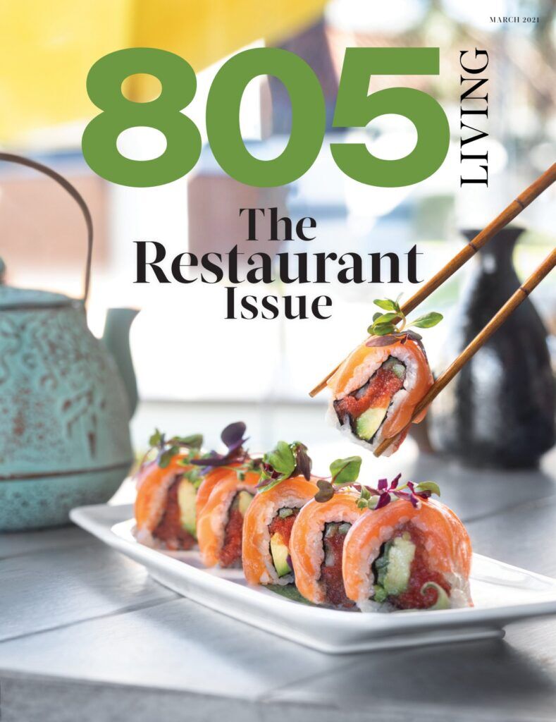 March 2021 Issue