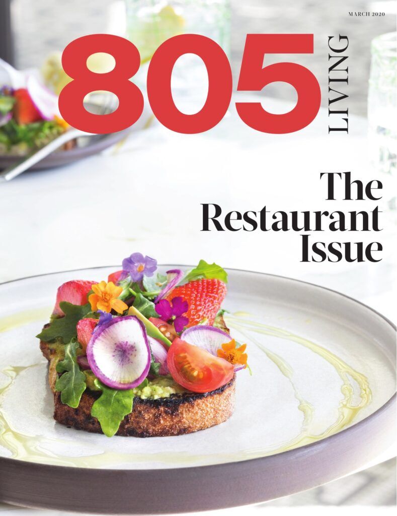 March 2020 Issue