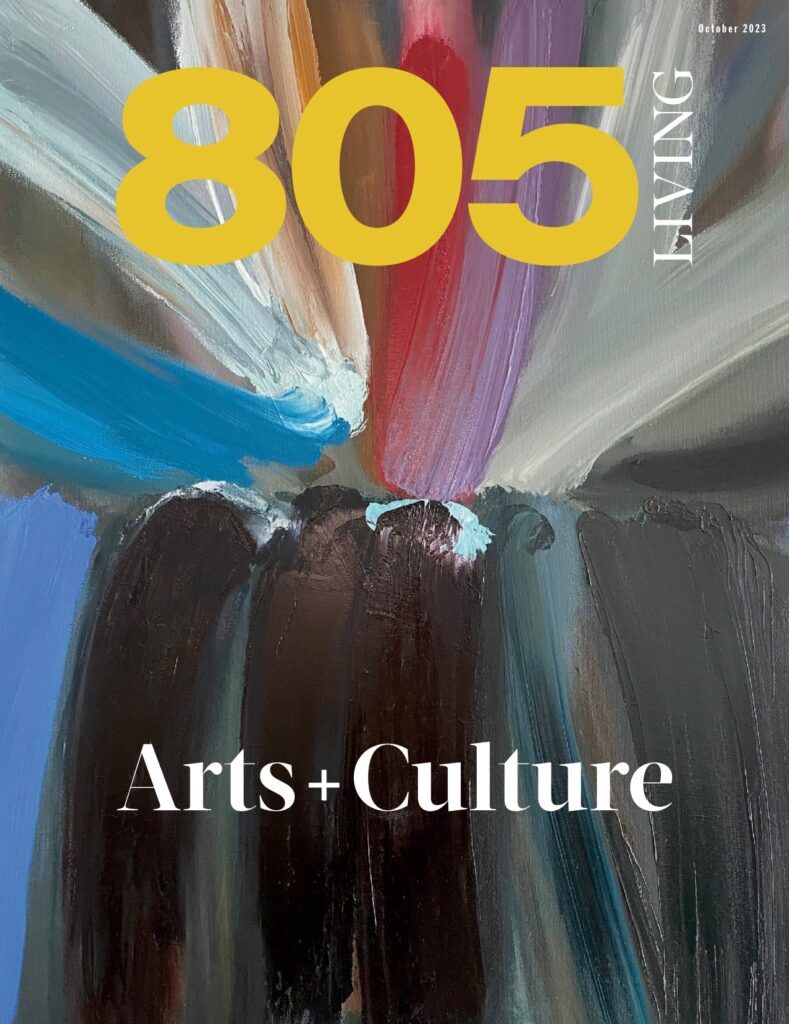 October 2023 Issue