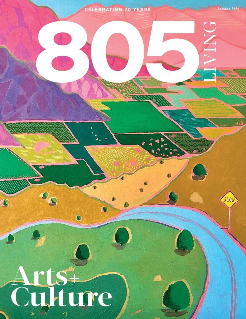October 2024 Issue