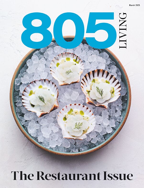 March 2025 Issue