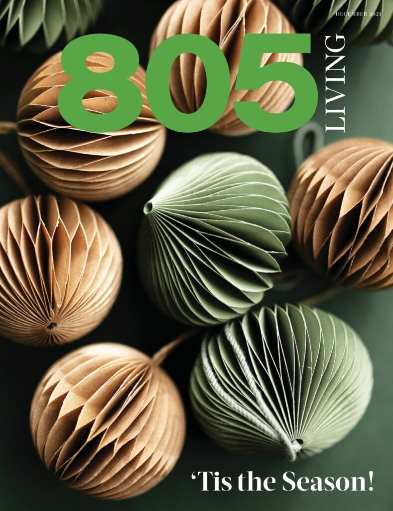 December 2021 Issue
