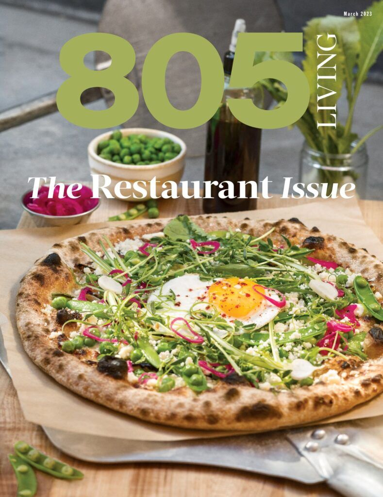 March 2023 Issue