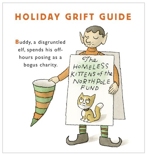 Holiday gift guide