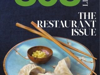 March 2018 March 2018 Issue