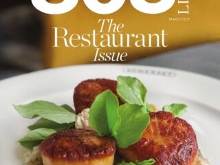 March 2017 March 2017 Issue