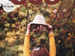 November 2014 November 2014 Issue